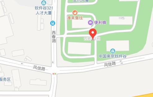 九游平台（中国）南京办事处