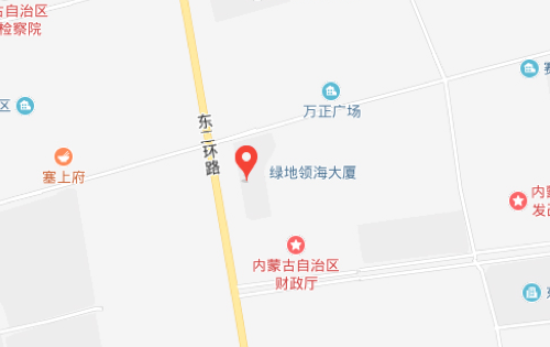 九游平台（中国）内蒙古办事处