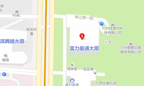 九游平台（中国）广州分公司