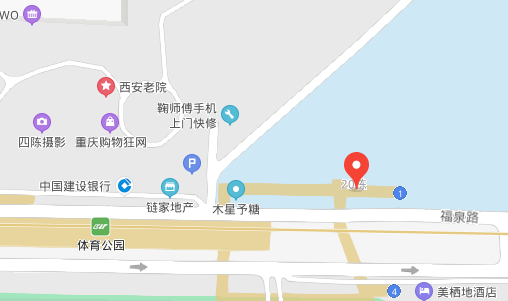 九游平台（中国）重庆办事处