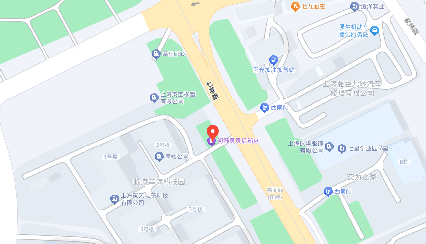 九游平台（中国）上海总部